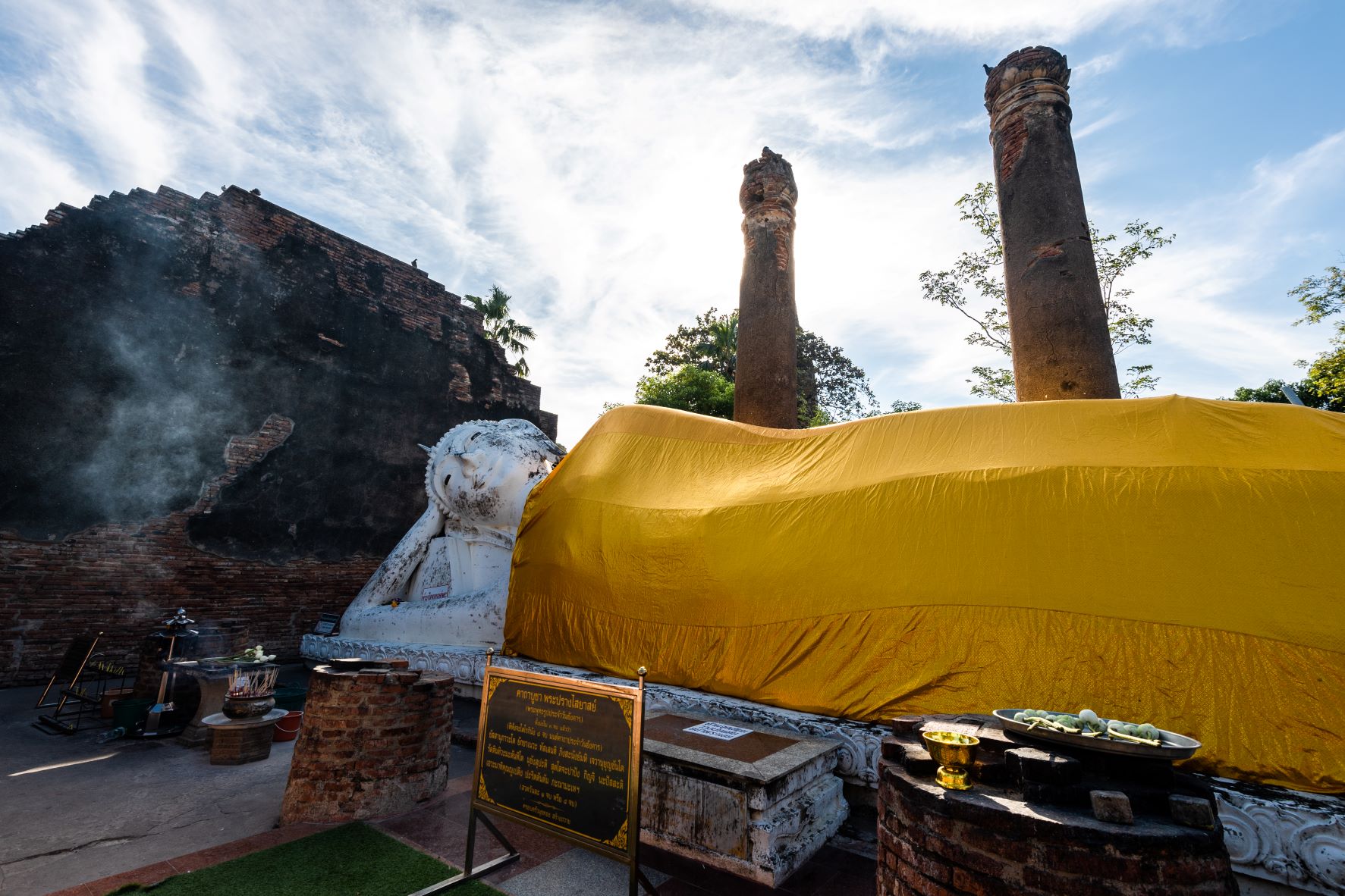 Buda reclinado en Wat Yai Chai Mongkhon